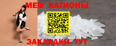 МДМА Бузулук