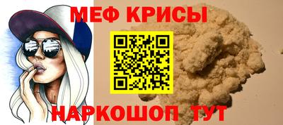 героин Бугуруслан