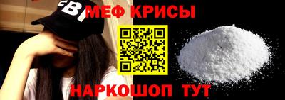 МДМА Бузулук