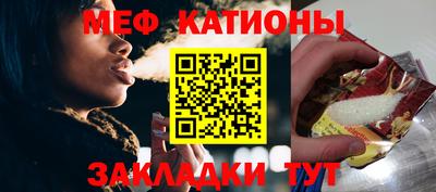 МДМА Бузулук