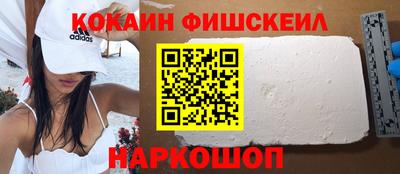 героин Бугуруслан
