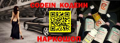 героин Бугуруслан
