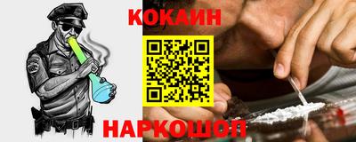 МДМА Бузулук