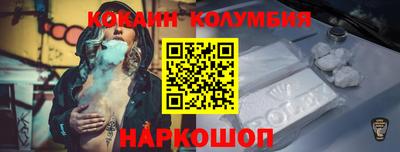 мдпв Будённовск
