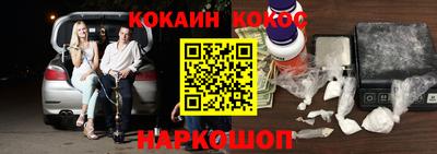 героин Бугуруслан