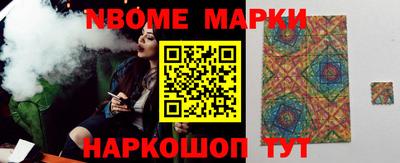 героин Бугуруслан