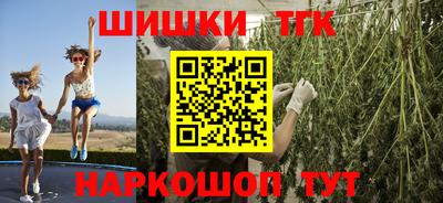 героин Бугуруслан
