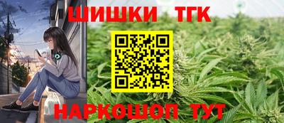 героин Бугуруслан