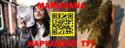МДМА Бузулук