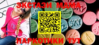 героин Бугуруслан