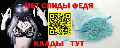 героин Бугуруслан