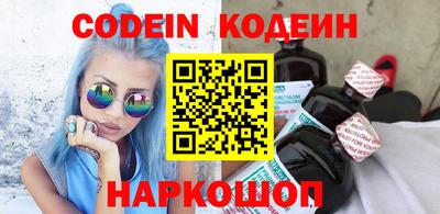 героин Бугуруслан