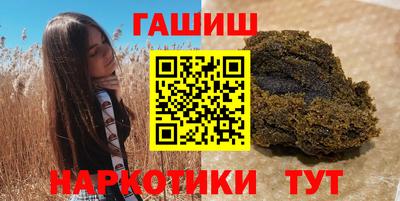 МДМА Нарткала