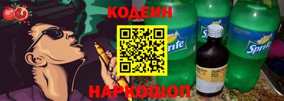 героин Бугуруслан